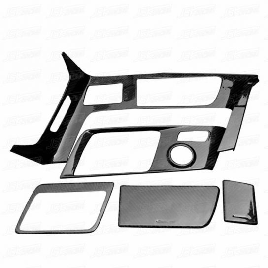 Second image of 2014 - 19 C7 Corvette Carbon Fiber Center Console Cover | Next-Gen Carbon