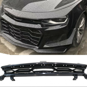 Upper Grille