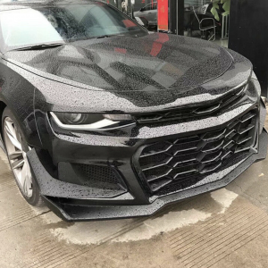 Upper Grille