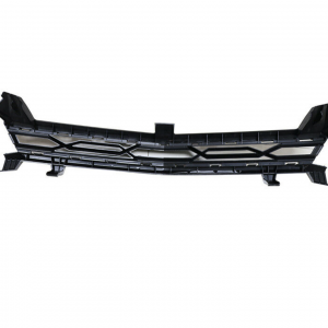 Upper Grille