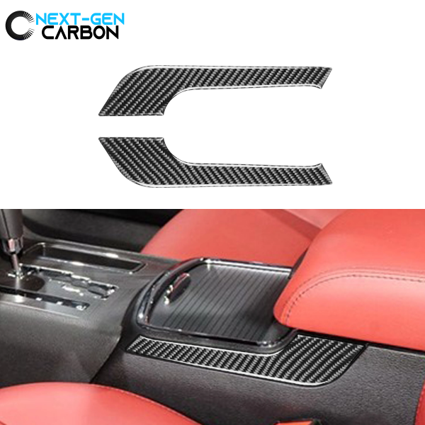 2011 - 24 Dodge Charger Carbon Fiber Side Console Inserts | Next-Gen Carbon