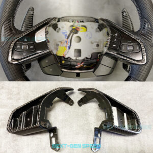 C8 Corvette Carbon Fiber Steering Wheel Button Trim Replacements