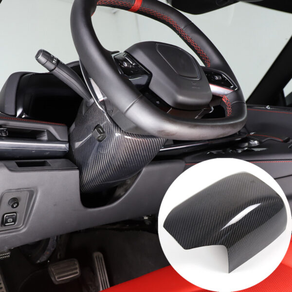 C8 Corvette Carbon Fiber Steering Wheel Base Lower Cover | Black / Red / Blue/ Forged